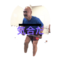 [LINEスタンプ] 小出です 