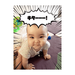 [LINEスタンプ] かわいいbabyゆりんスタンプ第2弾