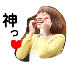[LINEスタンプ] チルの日常スタンプ10
