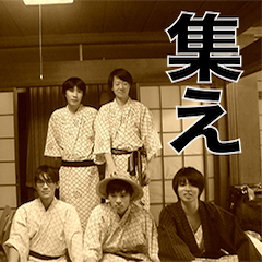 [LINEスタンプ] TEAM OKUBO 1