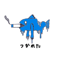[LINEスタンプ] Ayumu Yanagihara 1