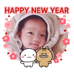 [LINEスタンプ] なぎくんのお正月
