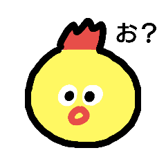 [LINEスタンプ] ニワトリちゃん3