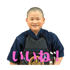 [LINEスタンプ] 幸せを運ぶ慎也君スタンプ。
