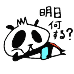 [LINEスタンプ] パンダのヒーローくまねこくん2