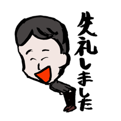 [LINEスタンプ] 感謝スタンプ2