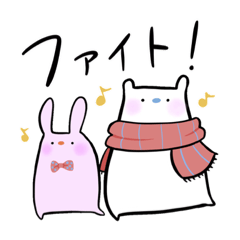 [LINEスタンプ] マフラーのクグ(日常のちょっとした時編)