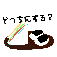 [LINEスタンプ] ふたりの時間3