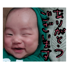 [LINEスタンプ] 蒼士スタンプ(試作) 