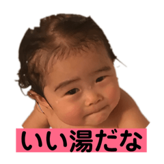 [LINEスタンプ] なかよし家族だよーん 