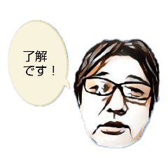 [LINEスタンプ] 普通の人のつぶやき