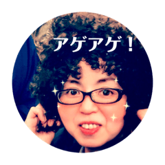 [LINEスタンプ] 優真会メンバーのほのぼのスタンプ第二弾 fetchpriority=high
