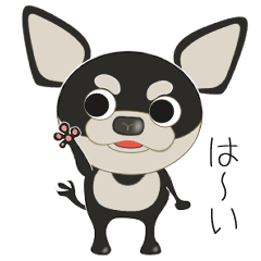 [LINEスタンプ] 愛犬とめ吉の日常バージョン2