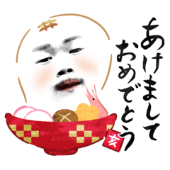 [LINEスタンプ] 私の大好きなファミリー 