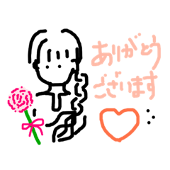 [LINEスタンプ] ゆるい少女2 (敬語バージョン)