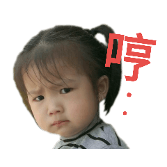 [LINEスタンプ] 赤ちゃん---1 