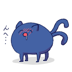 [LINEスタンプ] 照れ屋な猫さん