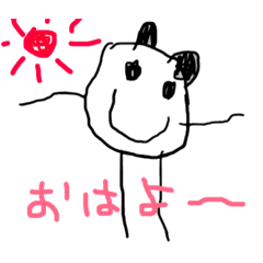 [LINEスタンプ] ほっこりあいさつで会話が楽しくなるよ