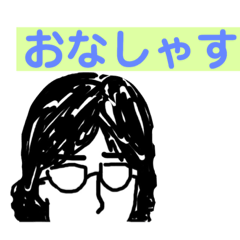 [LINEスタンプ] taketin vol.2