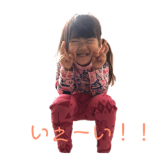 [LINEスタンプ] 琴様スタンプ 