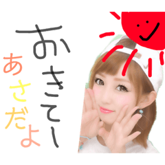 [LINEスタンプ] まみーごーごー 
