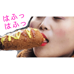 [LINEスタンプ] えげ3 その1 