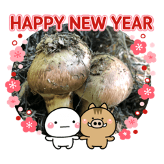 [LINEスタンプ] 信州松茸屋
