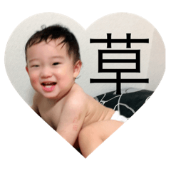 [LINEスタンプ] おうちゃん すたんぷよん