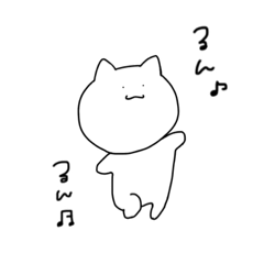 [LINEスタンプ] しろたくん 。