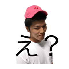 [LINEスタンプ] シャクレプラネットver1