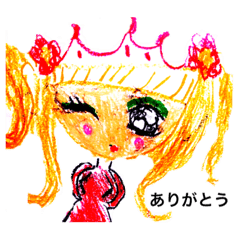 [LINEスタンプ] 可愛いスタンプです♡