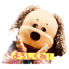 [LINEスタンプ] らる