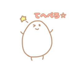 [LINEスタンプ] つるぴかたまごちゃんスタンプ