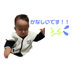 [LINEスタンプ] 私の手作りスタンプ