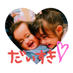 [LINEスタンプ] yuzuyou3 