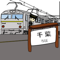 [LINEスタンプ] 鉄道駅（中央・総武緩行線1）の画像（メイン）