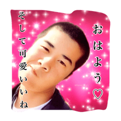 [LINEスタンプ] 流星様のお通りだ 