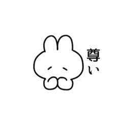 [LINEスタンプ] ヲタ活うさぎ 