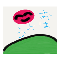 [LINEスタンプ] 言葉KOTOBA