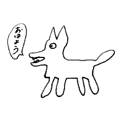[LINEスタンプ] シュール犬  あきお 