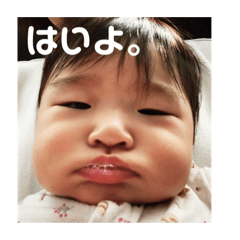 [LINEスタンプ] ちびえださんスタンプ 