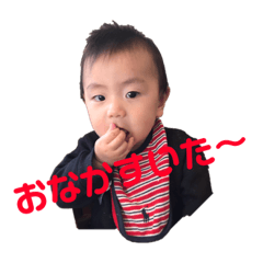[LINEスタンプ] 和磨スタンプ fetchpriority=high