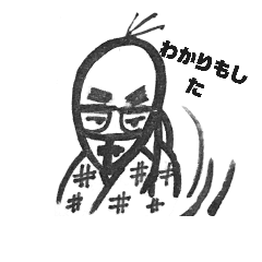 [LINEスタンプ] カラス・ダディー