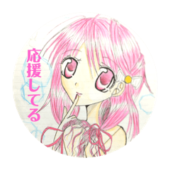 [LINEスタンプ] 黒歴史スタンプ〜羽の記憶〜 