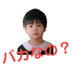 [LINEスタンプ] レスマ 幼少期 