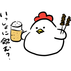[LINEスタンプ] もちもちのトリさん。 