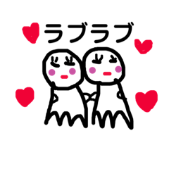 [LINEスタンプ] てるてる坊主手書きスタンプ