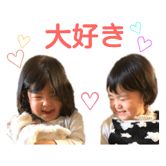 [LINEスタンプ] あねいろ♡ 