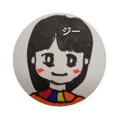 [LINEスタンプ] 芳枝のいろんなきもち