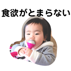 [LINEスタンプ] 心知(みち)part2．